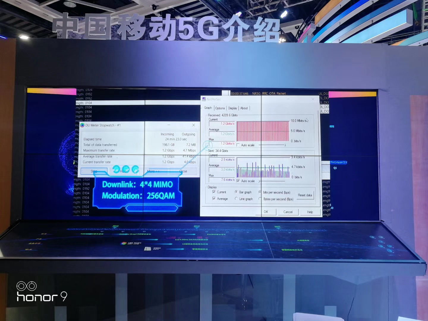 43寸4K工业级MK体育（中国）国际平台监视器